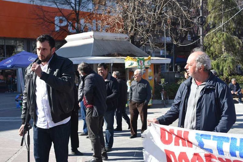 Στιγμιότυπο από τη συγκέντρωση στα δικαστήρια Λάρισας / Φωτογραφία: OnLarissa.gr