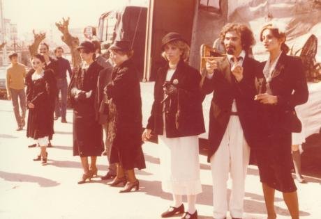 "Οικογενειακόν ενθύμημα"