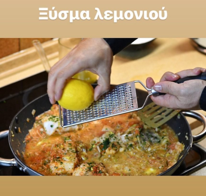 Μπακαλιάρος αλά ιταλικά -Η τέλεια συνταγή για την 25η Μαρτίου από τον Λευτέρη Σουλτάτο [εικόνες] | iefimerida.gr 13