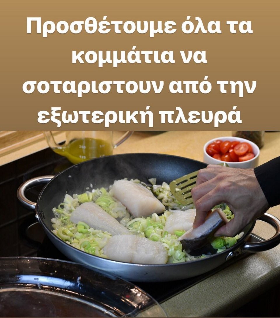 Μπακαλιάρος αλά ιταλικά -Η τέλεια συνταγή για την 25η Μαρτίου από τον Λευτέρη Σουλτάτο [εικόνες] | iefimerida.gr 7