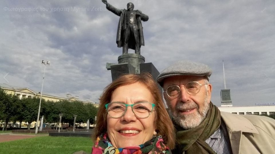 Το Twitter έχει άλλες προτάσεις ώστε να μη δώσουμε τον Δρομέα στα Σκόπια [εικόνες] | iefimerida.gr 1