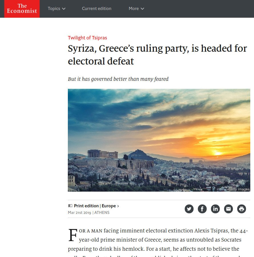Economist: O Τσίπρας ετοιμάζεται να πιει το κώνειο στις εκλογές | iefimerida.gr 0