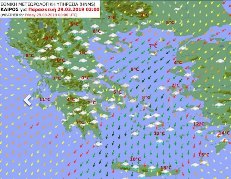 O προγνωστικός χάρτης της ΕΜΥ για την Παρασκευή / Πηγή: hnms.gr