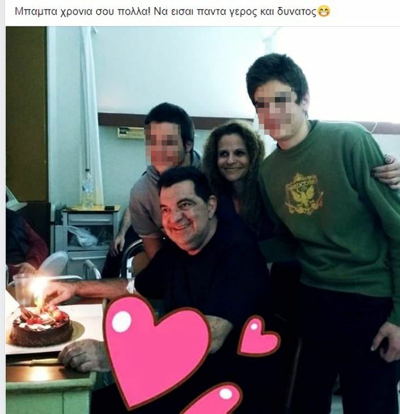 Γενέθλια στο νοσοκομείο για τον Κώστα Ευριπιτώτη