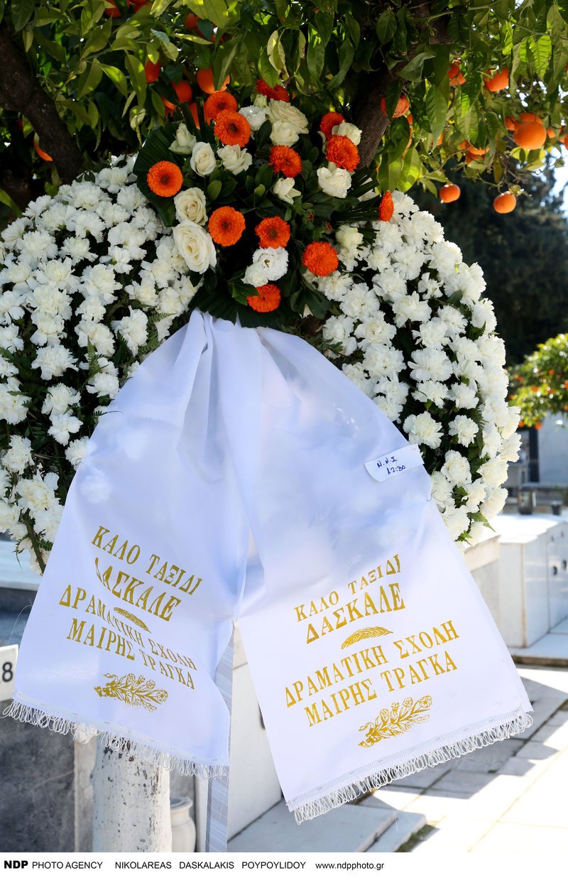 To τελευταίο αντίο στον Φαίδωνα Γεωργίτση -Πλήθος κόσμου και συγκίνηση [εικόνες] | iefimerida.gr 7