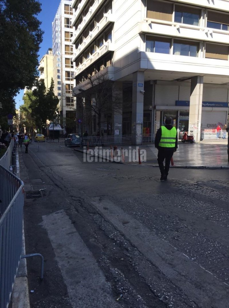 Κλειστοί οι δρόμοι γύρω από το Σύνταγμα