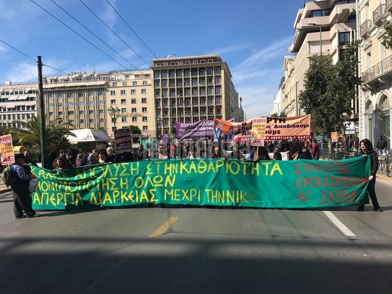 Για πρώτη φορά πορεία για την Ημέρα της Γυναίκας -Με φεμινιστικές και αντιρατσιστικές οργανώσεις [εικόνες] | iefimerida.gr 6