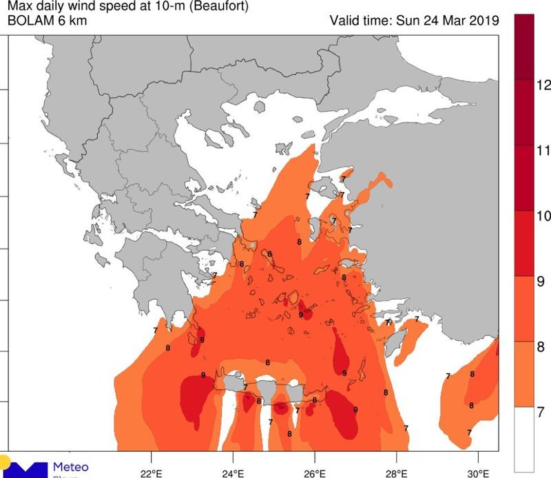 25η Μαρτίου: Τι καιρό θα κάνει το τριήμερο -Προσοχή στους ανέμους στα πελάγη [χάρτης] | iefimerida.gr 1
