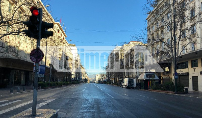 Αδεια και η Πανεπιστημίου