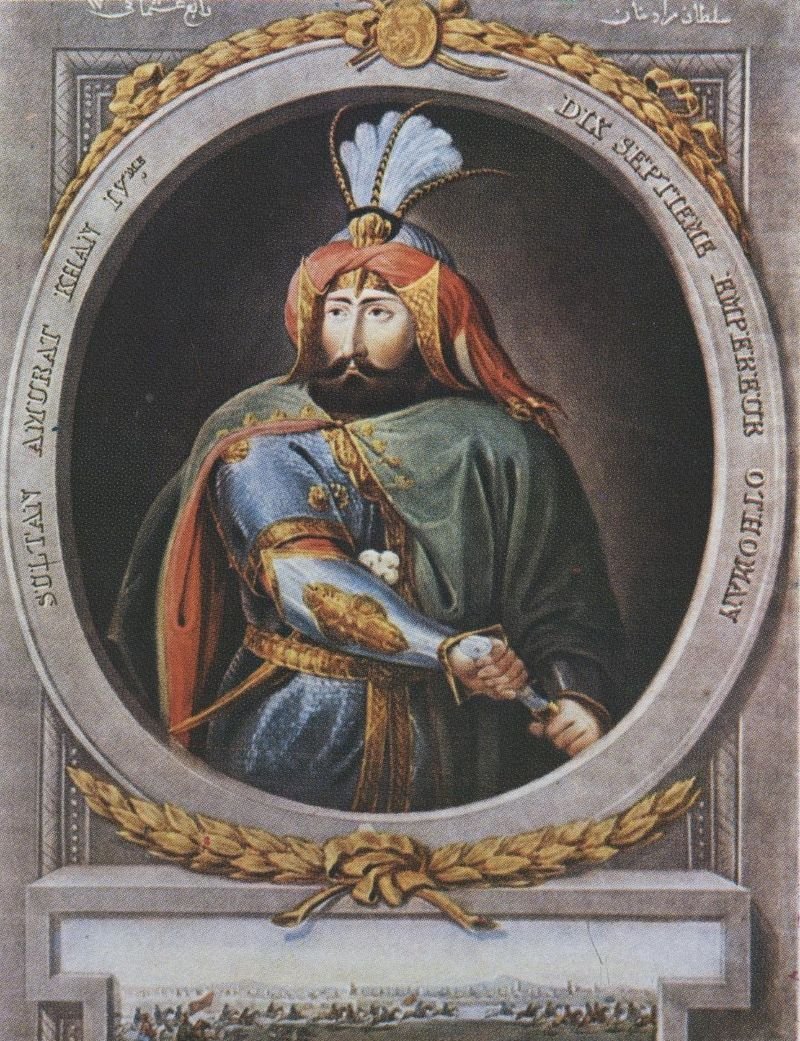 O σουλτάνος Μουράτ Δ΄ (Φωτογραφία: Wikipedia)