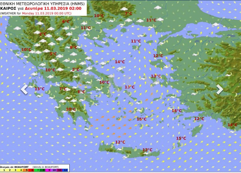 Καθαρά Δευτέρα 2019: Τι καιρό θα έχει το τριήμερο | iefimerida.gr 4
