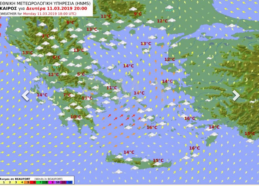 Καθαρά Δευτέρα 2019: Τι καιρό θα έχει το τριήμερο | iefimerida.gr 7