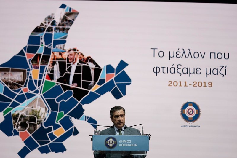 Η ομιλία του Δημάρχου Αθηναίων