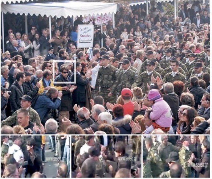 «Καλά, ούτε ο Σερζ Λατούς έχει δόντια;» -Το Twitter θέτει τα δικά του ερωτήματα [εικόνες] | iefimerida.gr 5