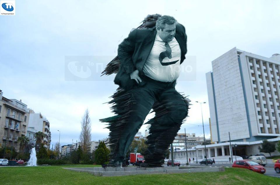 Το Twitter έχει άλλες προτάσεις ώστε να μη δώσουμε τον Δρομέα στα Σκόπια [εικόνες] | iefimerida.gr 4