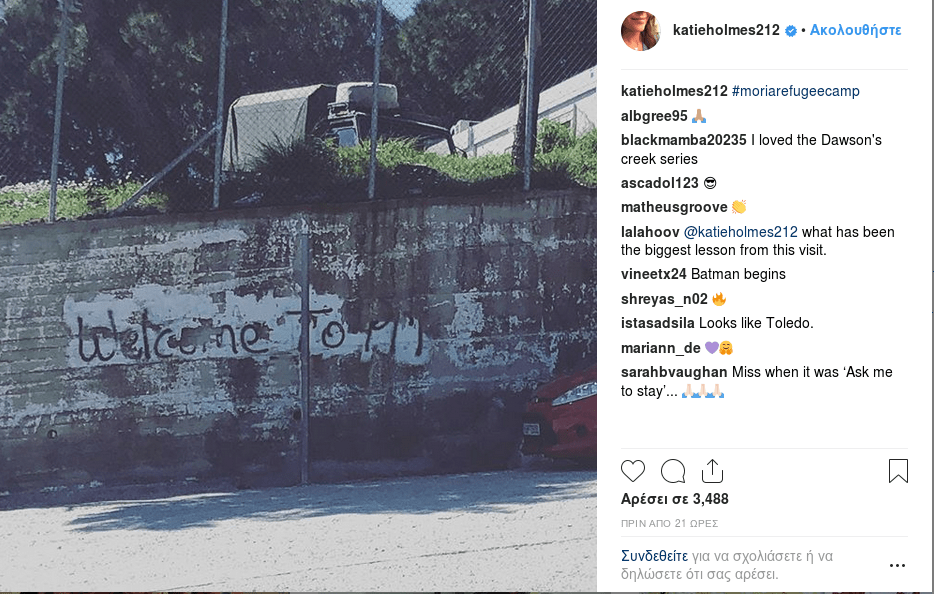 Η ηθοποιός του Χόλιγουντ, που από την πρώτη μέρα θέλησε να αποφύγει κάθε επαφή με τα ΜΜΕ