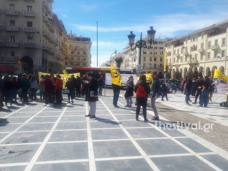 Η πορεία θα καταλήξει στο άγαλμα Βενιζέλου από όπου ξεκίνησε