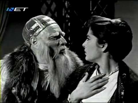 Η λίμνη των στεναγμών