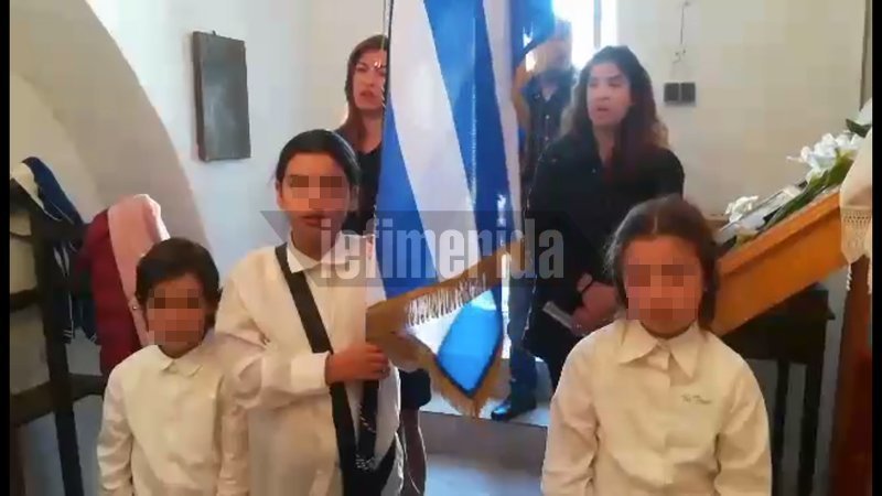 Τα τρία παιδιά στην εκκλησία
