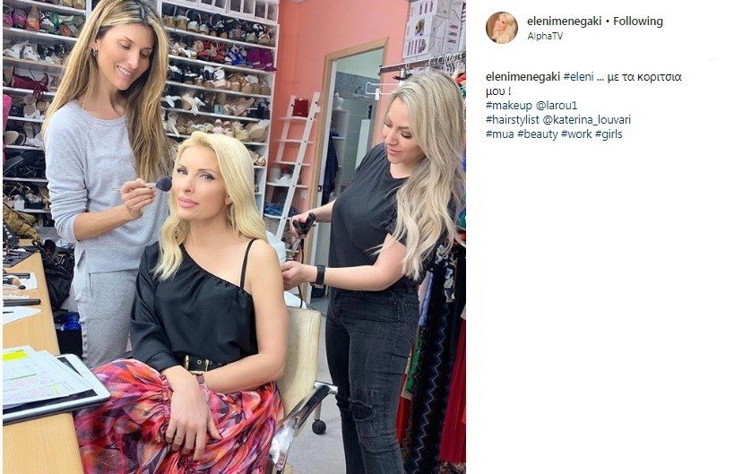 Δεν θα πιστέψετε πόσα ζευγάρια παπούτσια έχει η Ελένη Μενεγάκη -Η φωτό από το καμαρίνι της [εικόνα] | iefimerida.gr 0