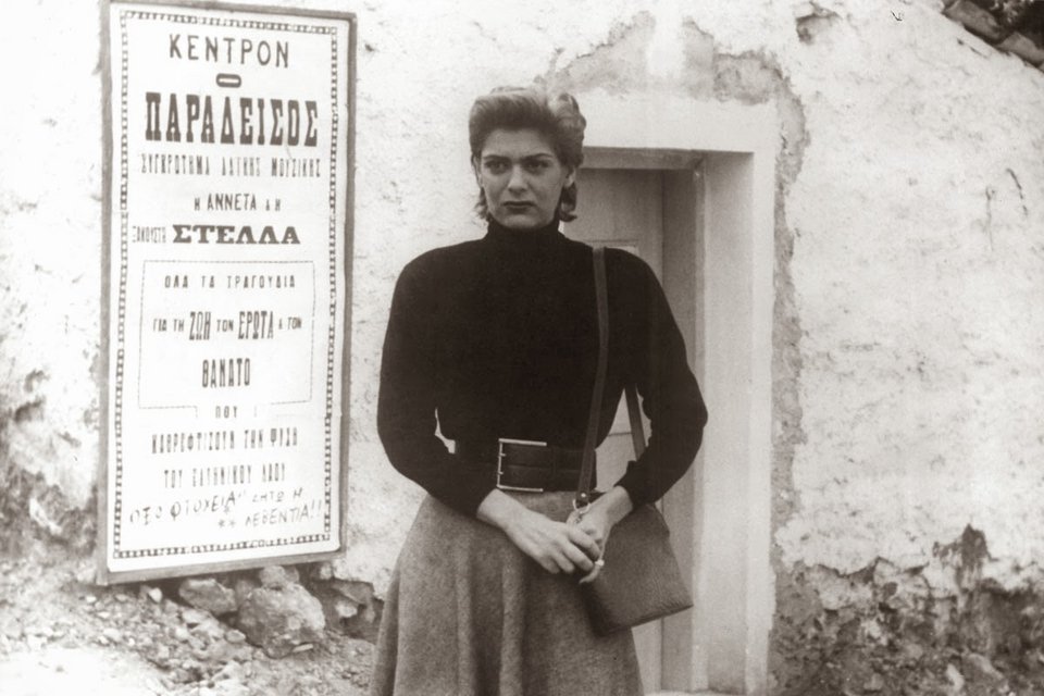 Αφιέρωμα στη Μελίνα Μερκούρη με αφορμή τα 25 χρόνια από το θάνατό της και προβολή της εμβληματικής ταινίας «Στέλλα»