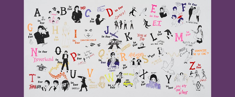 Ο Μάικλ Τζάκσον με φτερά αγγέλου πατάει κάτω τον διάβολο [εικόνες] | iefimerida.gr 5