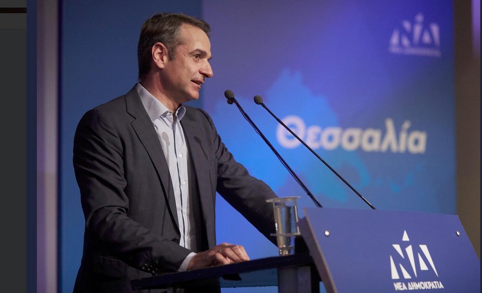 Μητσοτάκης: Το καθεστώς που μας κυβερνά δεν θα φύγει εύκολα -Οσοι έφυγαν από ΝΔ να επιστρέψουν σπίτι τους [βίντεο] | iefimerida.gr 0