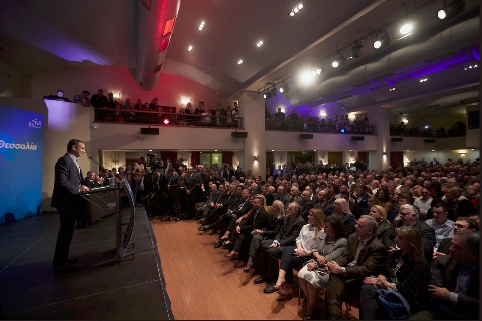 Μητσοτάκης: Το καθεστώς που μας κυβερνά δεν θα φύγει εύκολα -Οσοι έφυγαν από ΝΔ να επιστρέψουν σπίτι τους [βίντεο] | iefimerida.gr 1