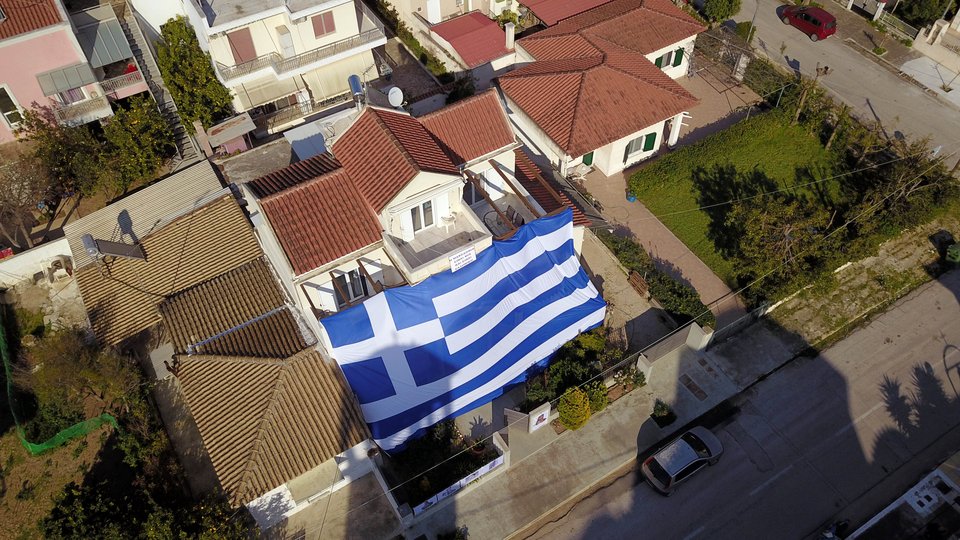 Τόσο μεγάλη που φαίνεται από ψηλά.