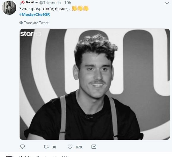 MasterChef 3: To Τwitter κλαίει με τον καβγά Παντελή-Χαράλαμπου -«Εν κουλί αυτό;» [εικόνες] | iefimerida.gr 6