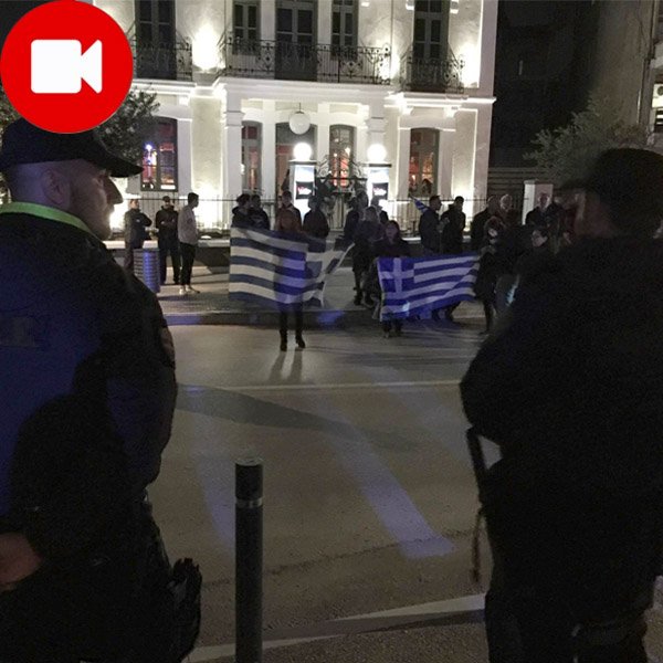 Νέες αποδοκιμασίες κατά του Νίκου Παππά -Στη Βέροια [εικόνες & βίντεο] | iefimerida.gr 1