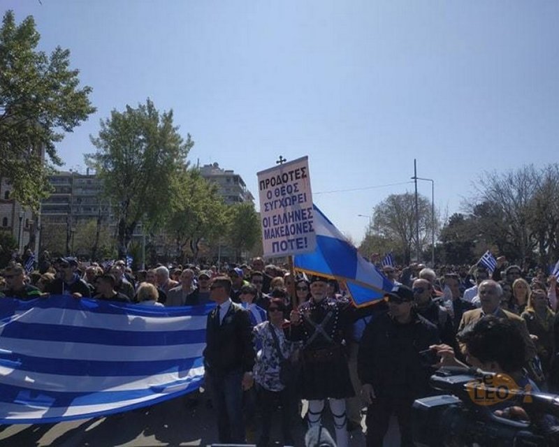 Στιγμιότυπο από την πορεία που ακολούθησε στη Θεσσαλονίκη