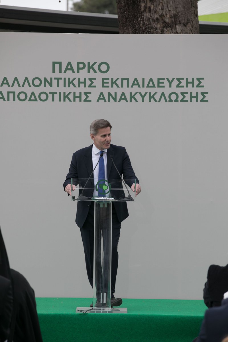 Ο καινούργιος αυτός χώρος ο οποίος είναι ο 1ος που λειτουργεί στη Βόρειο Ελλάδα και ο 2ος στην Ευρώπη, εκτείνεται σε ένα χώρο 32 στρεμμάτων