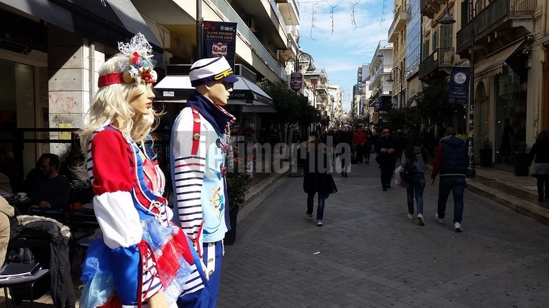 Καθαρά Δευτέρα 2019: Η Πάτρα σε καρναβαλική διάθεση, πανέτοιμη για το 3ήμερο των Αποκριών [εικόνες] | iefimerida.gr 6