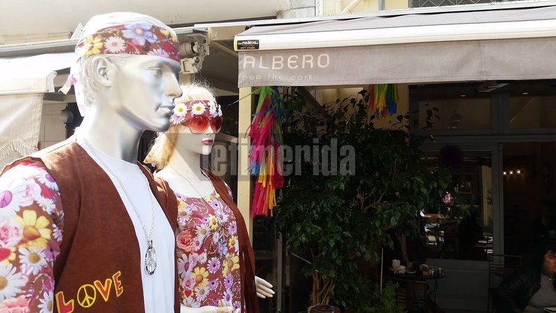 Καθαρά Δευτέρα 2019: Η Πάτρα σε καρναβαλική διάθεση, πανέτοιμη για το 3ήμερο των Αποκριών [εικόνες] | iefimerida.gr 8