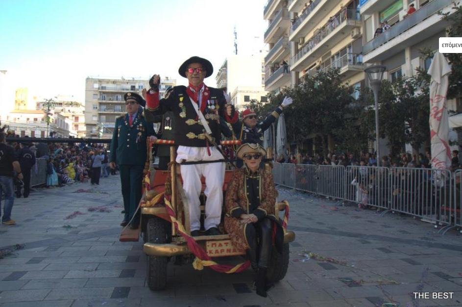 Ετσι ξεκίνησε το Πατρινό Καρναβάλι – Με Κινγκ Κονγκ, κινέζικο θίασο και 40.000 καρναβαλιστές [εικόνες] | iefimerida.gr 0