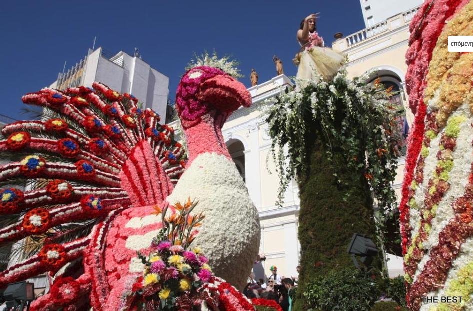Ετσι ξεκίνησε το Πατρινό Καρναβάλι – Με Κινγκ Κονγκ, κινέζικο θίασο και 40.000 καρναβαλιστές [εικόνες] | iefimerida.gr 4