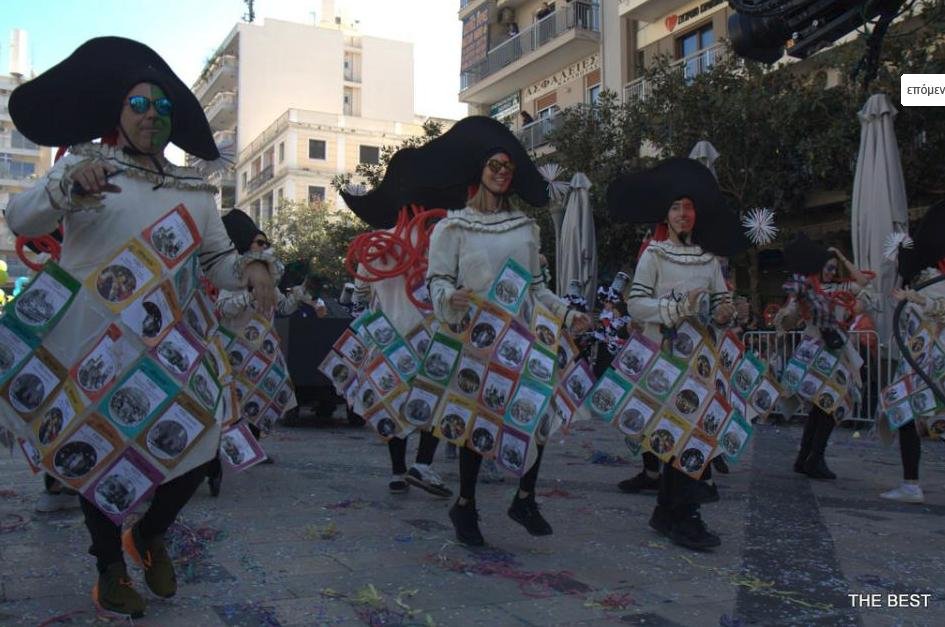 Ετσι ξεκίνησε το Πατρινό Καρναβάλι – Με Κινγκ Κονγκ, κινέζικο θίασο και 40.000 καρναβαλιστές [εικόνες] | iefimerida.gr 5