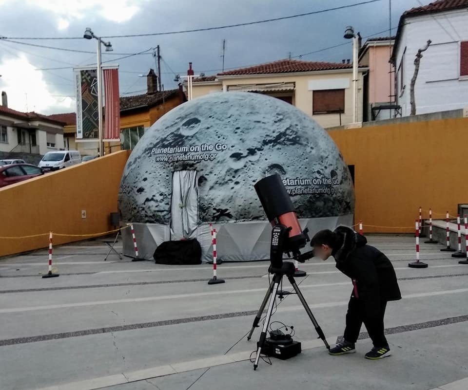 Το πρωτο ψηφιακό πλανητάριο πάει στην Κέρκυρα
