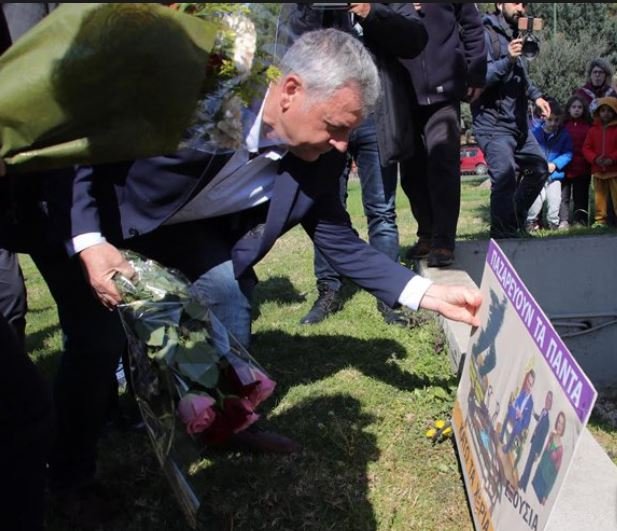 Επιχείρησε «ντου» στο Υπουργείο Εργασίας η ΠΟΕΔΗΝ -Αλλά, πήγε σε λάθος υπουργείο [εικόνες & βίντεο] | iefimerida.gr 0