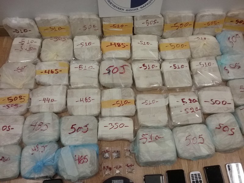 Σπείρα διακινούσε μεγάλες ποσότητες ηρωίνης στην Αττική -5 συλλήψεις | iefimerida.gr 1