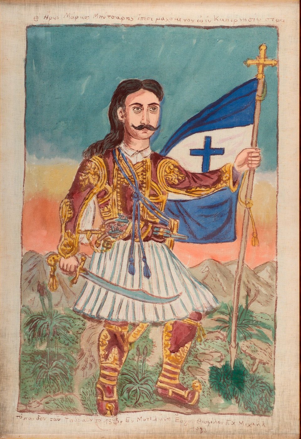 Θεόφιλος Ο ήρωας Μάρκος Μπότσαρης, 1933 Αραιωμένο λάδι σε πανί 119,5x81 εκ. © Συλλογή Alpha Bank