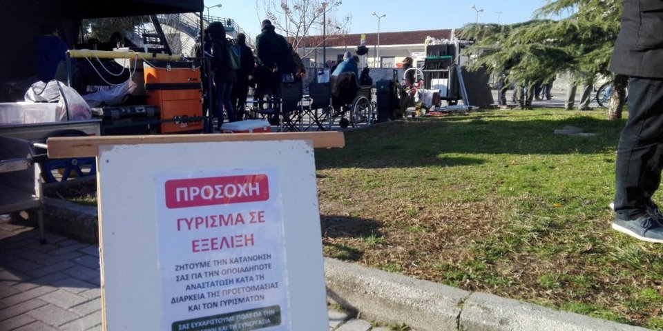 Γυρίσματα της ταινίας στα Τρίκαλα/ Φωτογραφία: trikalaidees.gr & trikalavoice.gr