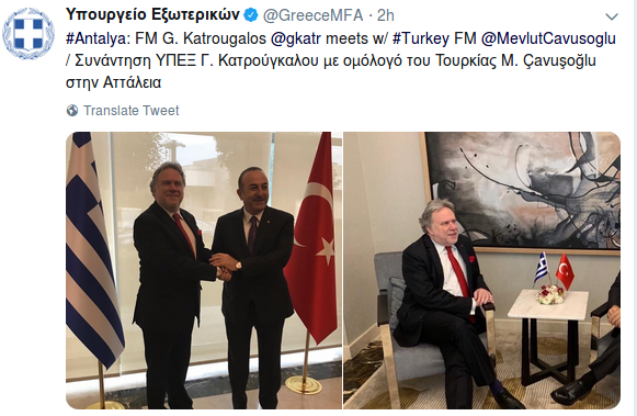 Κατρούγκαλος: Η Τουρκία έχει δικαιώματα στην Ανατολική Μεσόγειο | iefimerida.gr 1