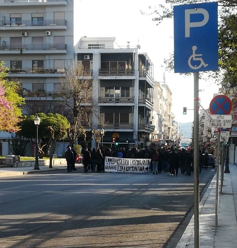 Βόλος: Πέταξαν αυγά, έγραψαν συνθήματα υπέρ της άδειας στον Κουφοντίνα [εικόνες] | iefimerida.gr 3