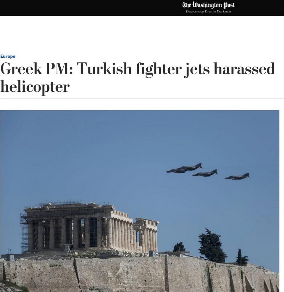 Τα διεθνή ΜΜΕ για την τουρκική πρόκληση στο Αγαθονήσι  | iefimerida.gr 0