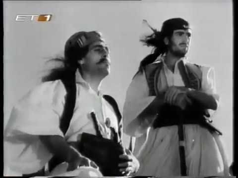Ζάλογγος