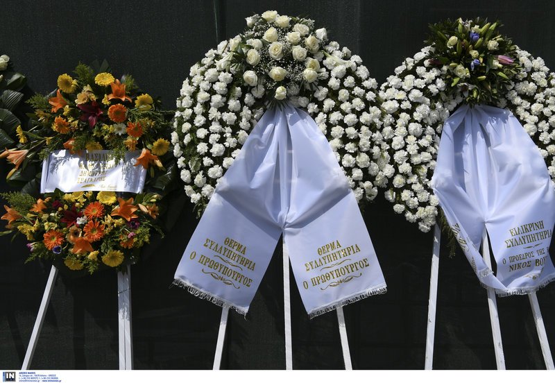 Το τελευταίο αντίο στον Βασίλη Λυριτζή [εικόνες] | iefimerida.gr 9