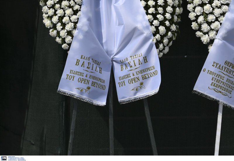 Το τελευταίο αντίο στον Βασίλη Λυριτζή [εικόνες] | iefimerida.gr 6