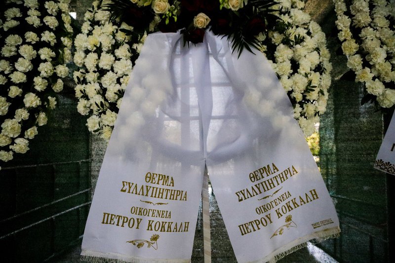 Το τελευταίο αντίο στον Βασίλη Λυριτζή [εικόνες] | iefimerida.gr 13